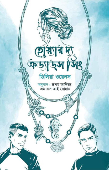 durbar_shop Books